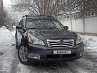 Subaru Outback 2011 годаfor7 350 000 тг. в Алматы