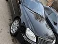 Mercedes-Benz S 500 2004 года за 5 400 000 тг. в Алматы