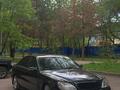 Mercedes-Benz S 500 2000 годаүшін4 000 000 тг. в Алматы – фото 5