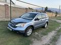 Honda CR-V 2007 годаfor7 000 000 тг. в Алматы – фото 12