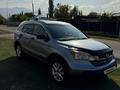 Honda CR-V 2007 годаүшін7 000 000 тг. в Алматы – фото 33