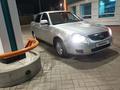 ВАЗ (Lada) Priora 2170 2014 годаүшін3 000 000 тг. в Атбасар – фото 12