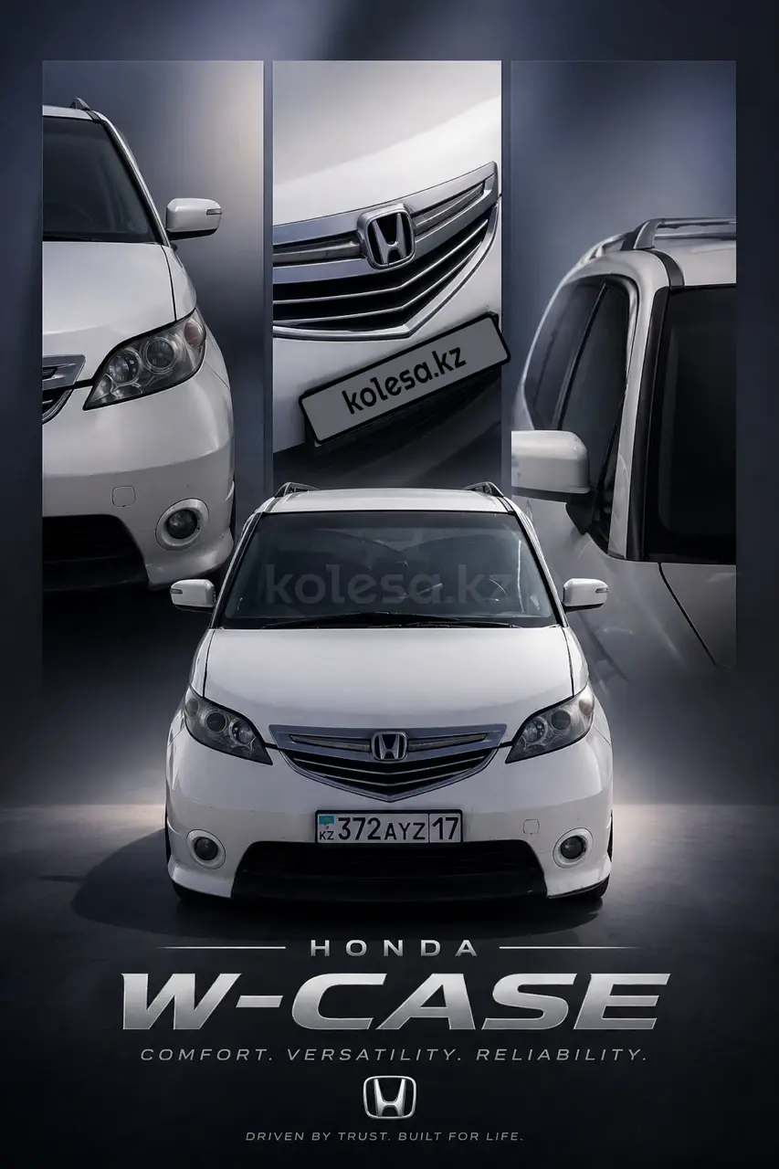 Honda Elysion, 2006