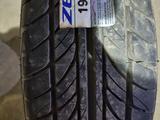 Falken 195/60 R15 за 15 000 тг. в Костанай