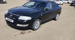 Nissan Almera Classic 2012 годаүшін3 200 000 тг. в Кокшетау – фото 2
