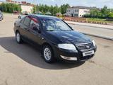 Nissan Almera Classic 2012 годаүшін3 200 000 тг. в Кокшетау