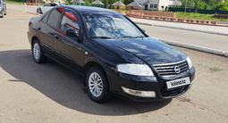 Nissan Almera Classic 2012 годаүшін3 200 000 тг. в Кокшетау