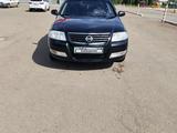 Nissan Almera Classic 2012 годаүшін3 200 000 тг. в Кокшетау – фото 5