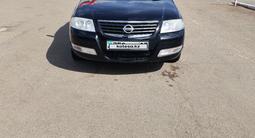 Nissan Almera Classic 2012 годаүшін3 200 000 тг. в Кокшетау – фото 5