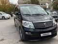 Toyota Alphard 2005 годаүшін7 500 000 тг. в Жанаозен