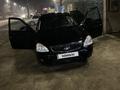 ВАЗ (Lada) Priora 2170 2013 годаfor2 400 000 тг. в Семей – фото 4