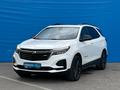Chevrolet Equinox 2021 года за 10 790 000 тг. в Алматы