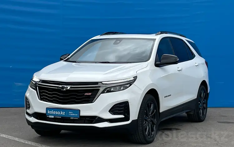 Chevrolet Equinox 2021 года за 9 740 000 тг. в Алматы