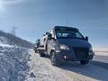 ГАЗ 2002 годаүшін7 000 000 тг. в Шымкент