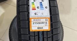 215/60R16 Зимняя шина за 23 500 тг. в Алматы