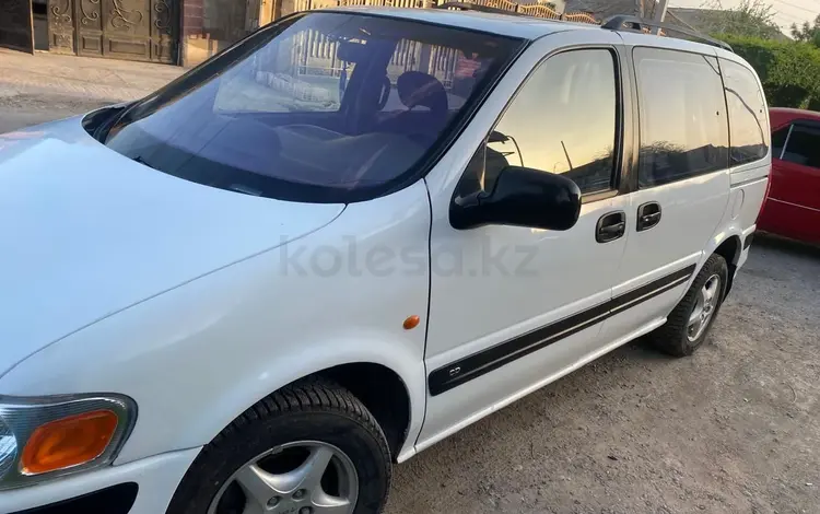 Opel Sintra 1997 годаүшін2 300 000 тг. в Шымкент