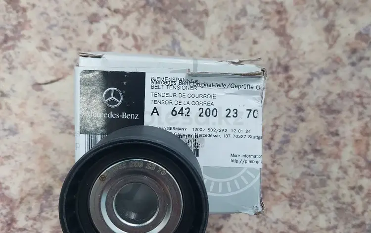 Ролик обводной на m642 мотор . Mercedes X164,X166үшін20 500 тг. в Астана