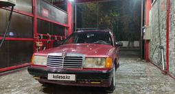 Mercedes-Benz 190 1986 года за 850 000 тг. в Алматы