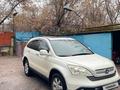 Honda CR-V 2007 года за 7 100 000 тг. в Алматы – фото 6