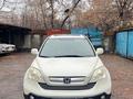 Honda CR-V 2007 годаүшін7 100 000 тг. в Алматы – фото 2