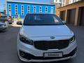 Kia Carnival 2016 года за 14 000 000 тг. в Караганда – фото 5