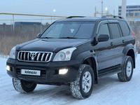 Toyota Land Cruiser Prado 2005 годаfor14 500 000 тг. в Алматы