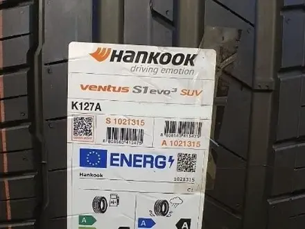 Hankook Ventus K127 245/45R20 285/40R20 за 460 000 тг. в Алматы