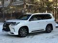 Lexus LX 570 2018 годаүшін44 500 000 тг. в Алматы – фото 31