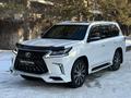 Lexus LX 570 2018 годаүшін44 500 000 тг. в Алматы – фото 53