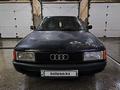 Audi 80 1991 годаfor1 050 000 тг. в Астана – фото 5