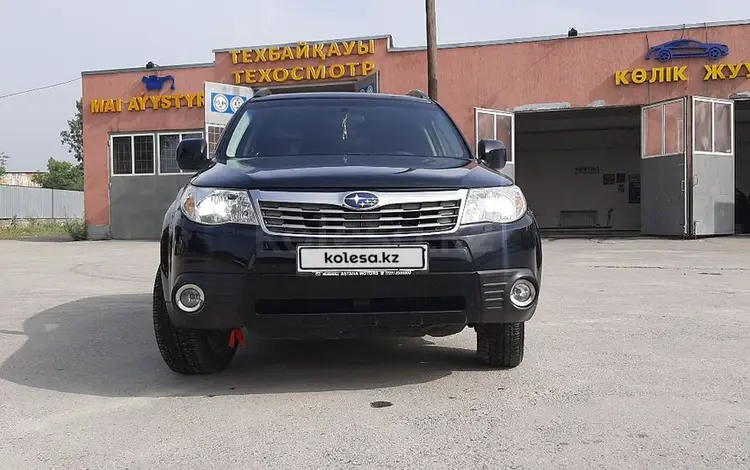 Subaru Forester 2008 годаүшін6 900 000 тг. в Алматы