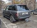 Land Rover Range Rover 2006 года за 7 400 000 тг. в Алматы – фото 3