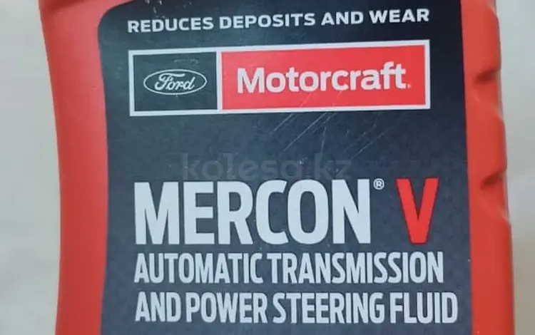 Жидкость гидравлическая Motorcraft Mercon V за 4 800 тг. в Экибастуз