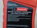 Жидкость гидравлическая Motorcraft Mercon V за 4 800 тг. в Экибастуз – фото 2