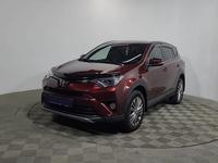 Toyota RAV4 2018 года за 9 910 000 тг. в Алматы
