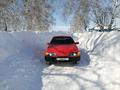 Ford Sierra 1989 года за 1 500 000 тг. в Астана