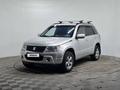 Suzuki Grand Vitara 2010 года за 4 760 000 тг. в Алматы