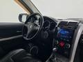 Suzuki Grand Vitara 2010 года за 4 760 000 тг. в Алматы – фото 13