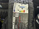 225/65R17 за 28 200 тг. в Алматы