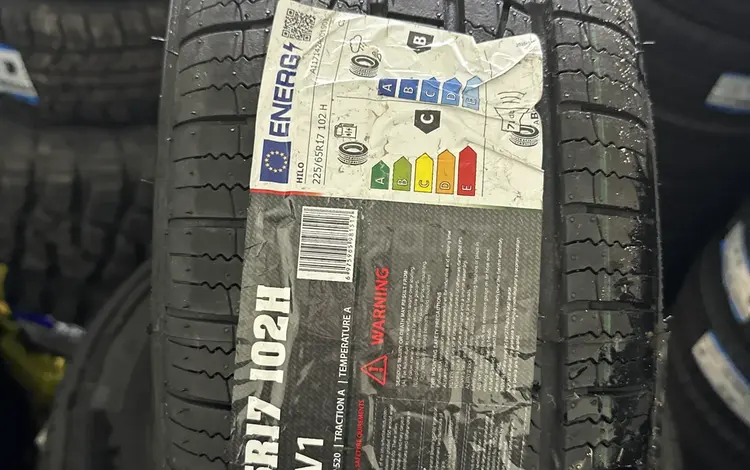 225/65R17 за 28 200 тг. в Алматы