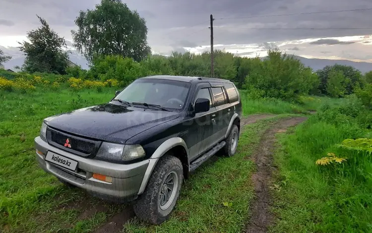 Mitsubishi Montero Sport 1998 года за 3 800 000 тг. в Риддер