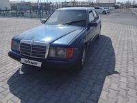 Mercedes-Benz E 230 1991 года за 950 000 тг. в Кызылорда