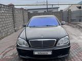 Mercedes-Benz S 500 2003 годаүшін5 500 000 тг. в Алматы – фото 3