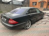 Mercedes-Benz S 500 2003 годаүшін5 500 000 тг. в Алматы
