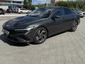Hyundai Elantra 2023 года за 9 500 000 тг. в Атырау