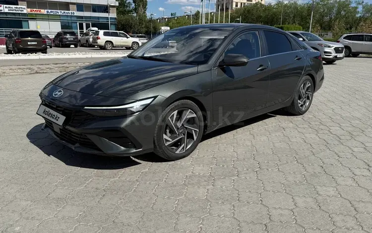 Hyundai Elantra 2023 года за 9 500 000 тг. в Атырау