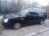 ВАЗ (Lada) Priora 2170 2016 года за 2 400 000 тг. в Алматы – фото 2