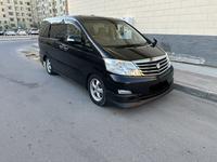 Toyota Alphard 2006 года за 8 800 000 тг. в Актау