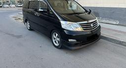 Toyota Alphard 2006 года за 8 800 000 тг. в Актау