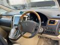 Toyota Alphard 2006 годаүшін8 800 000 тг. в Актау – фото 11